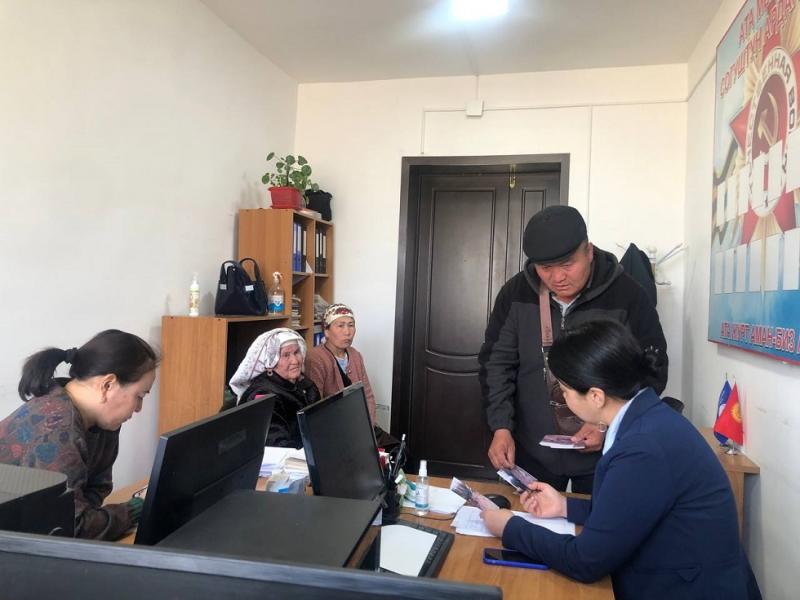 Акыйкатчы Атыр Абдрахматова мамлекеттик органдарды Баткен областынын жашоочуларынын маселелерине көңүл бурууга чакырды