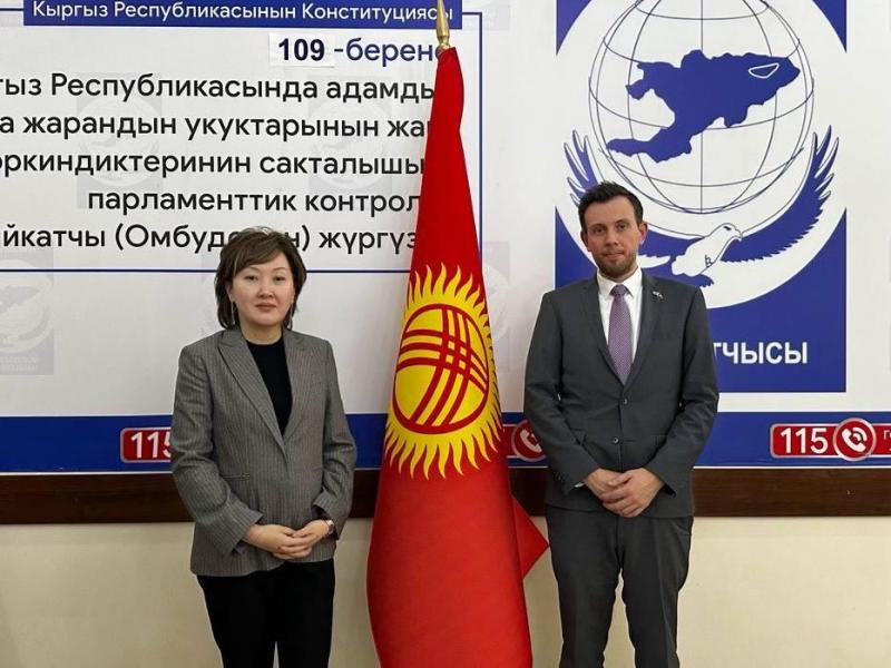 The Ombudsman of the Kyrgyz Republic, Dzhamilia Dzhamanbaeva, and the British Ambassador to Kyrgyzstan Nicholas Bowler, held negotiation