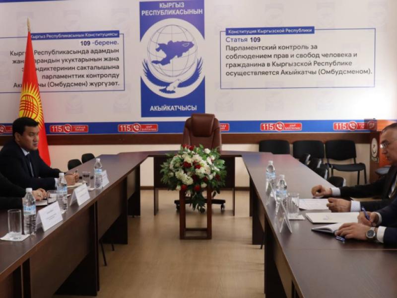 The Ombudsman and the Ukrainian Ambassador to Kyrgyzstan held a meeting