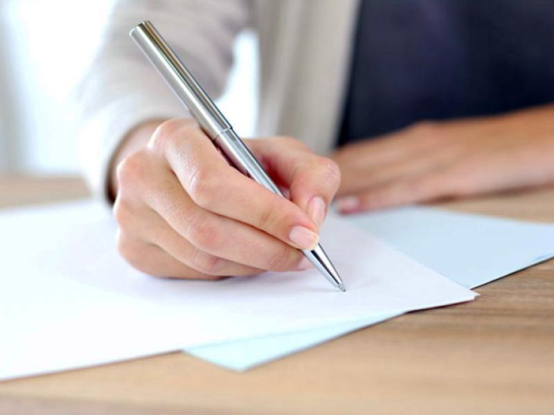 Акыйкатчынын почтасынан