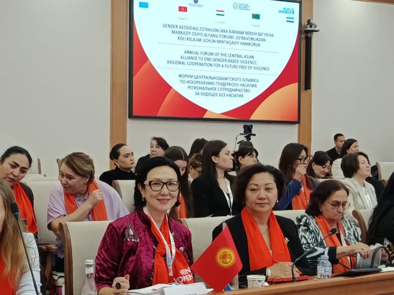 В Ташкенте обсудили доступность правосудия для женщин и девушек в Центральной Азии