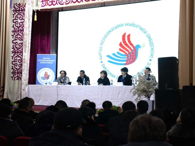 Нарындын тургундары Акыйкатчыдан Ат-Башы районуна чек ара аймагы статусун алууга көмөктөшүүнү суранышты