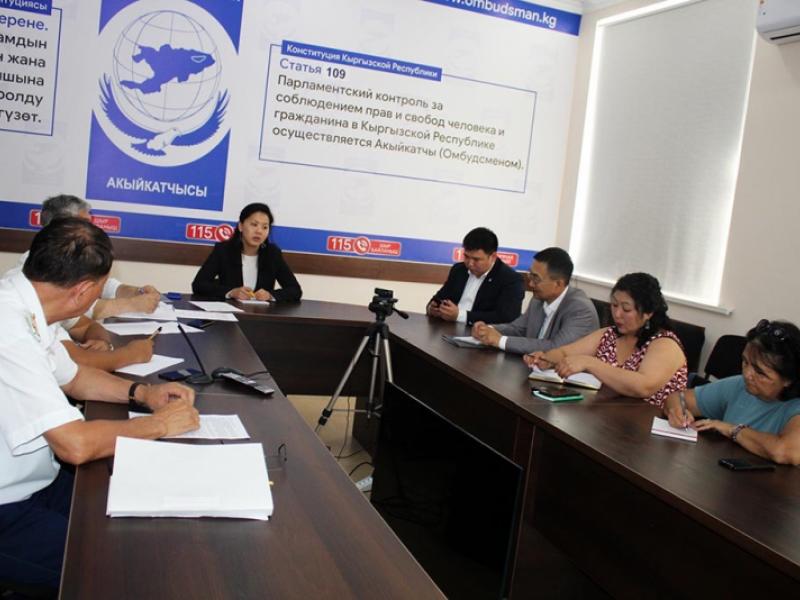  Атыр Абдрахматова: Адам укуктарын сактоо бардык мамлекеттик органдардын ачык аракеттенүүсүн талап кылат  