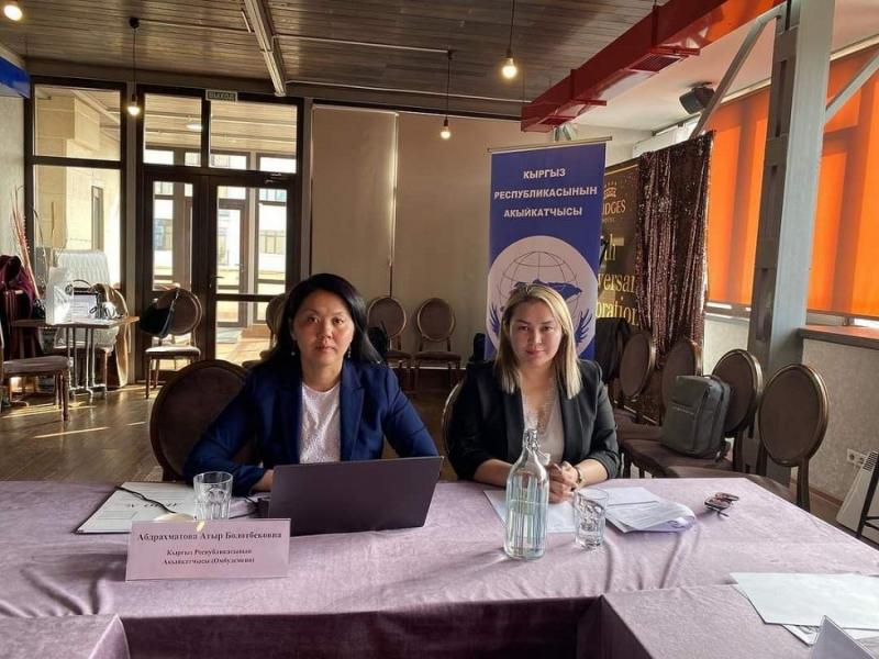  Акыйкатчы: Ирактан жана Сириядан мекенинен кайтып келген балдар менен аялдар мамлекеттик органдардын колдоосуна муктаж болууда