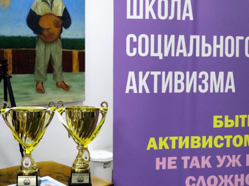 Бишкекте “Адам укуктары боюнча кубок” дебаттык турнири өттү
