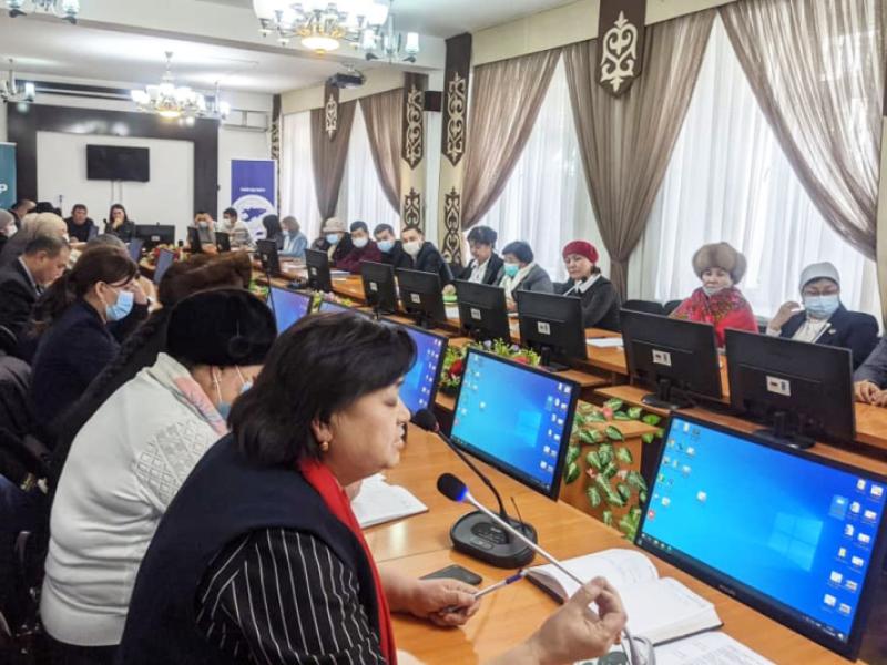 Ош шаарында гендер маселесине арналган тегерек стол өткөрүлдү