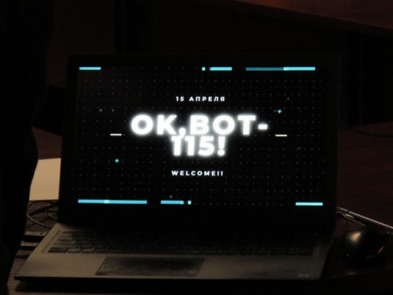 Институт Омбудсмена КР и ПРООН оказывают поддержку в повышении правовой грамотности молодежи 