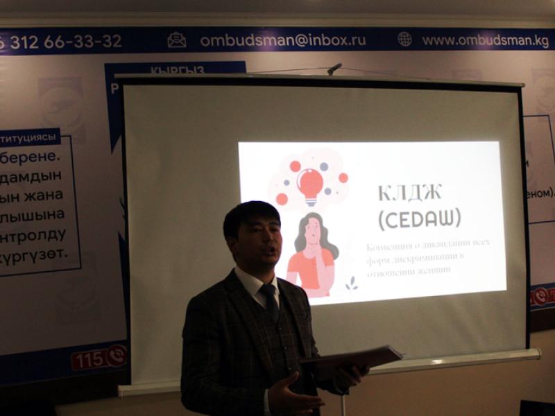 КР сотторунда бир кылмыш иши төрт жарым жыл бою каралууда