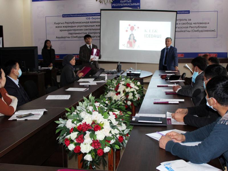 КР сотторунда бир кылмыш иши төрт жарым жыл бою каралууда