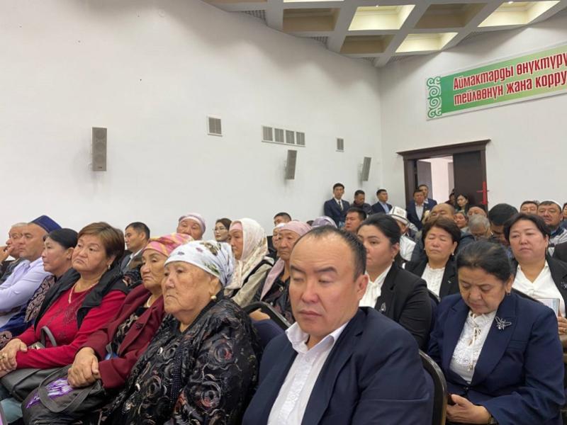 Акыйкатчы Джамиля Джаманбаева Ош областынын тургундары менен жолугушту