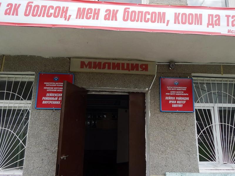 КР Акыйкатчынын орун басары өлкөнүн түштүгүндөгү балдар интернаттарда жана жабык мекемелерде балдардын укуктарынын сакталышын текшерди