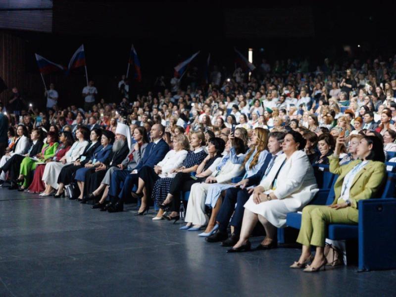 Акыйкатчы Екатеринбург шаарында өткөн III Эл аралык аялдар форумуна катышты