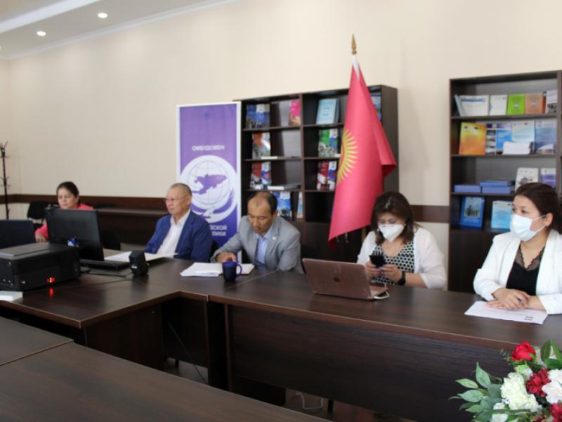 КР Акыйкатчысы (Омбудсмени)  жарандардын турак жайларын мамлекеттик керектөөлөр үчүн алып коюу маселелерине арналган эл аралык онлайн иш чарага катышты)