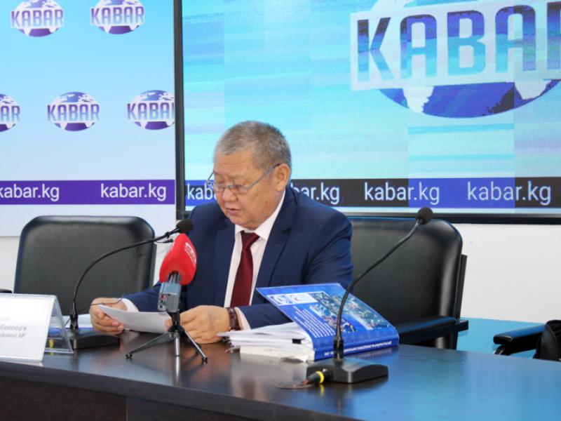 Акыйкатчы Токон Мамытов КР Акыйкатчысынын 2018-жыл үчүн Баяндамасы боюнча маалымат жыйынын өткөрдү