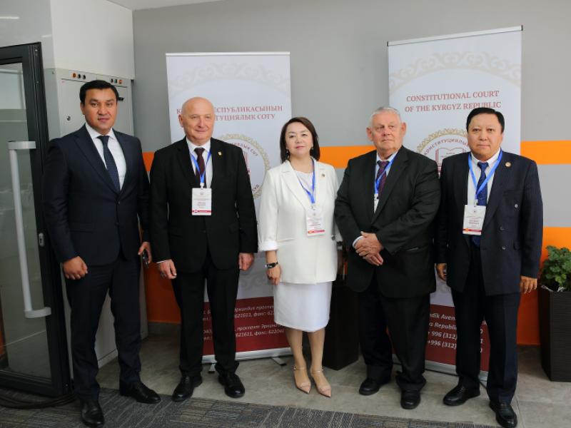 Заместитель Акыйкатчы принял участие в международной конференции по вопросам конституционного правосудия