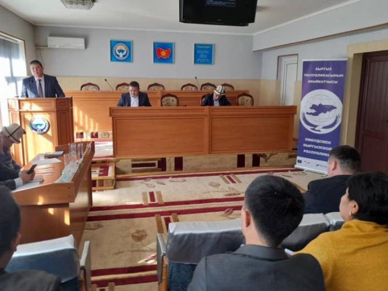 “Укук кербени” сапары Алай районунда болду