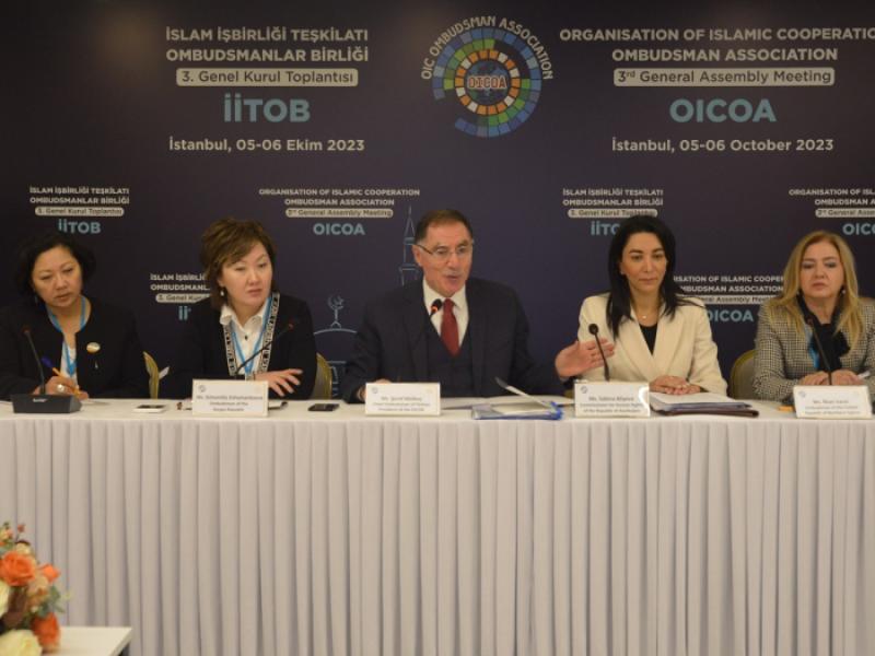 Институт Акыйкатчы КР намерен вступить в Ассоциацию Омбудсменов Организации исламского сотрудничества