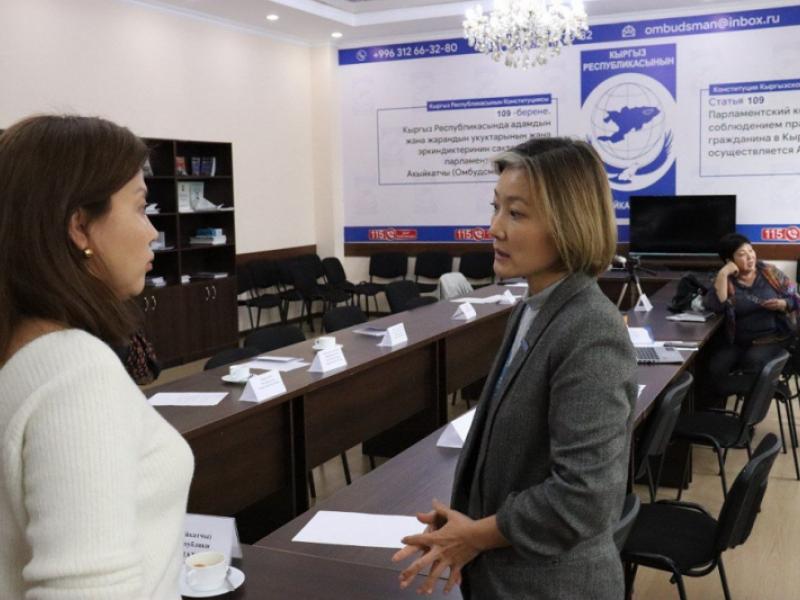 Ombudsman A. Abdrakhmatova: “The public service requires changes in approaches to working with the public, it’s easy to say “no”, but the real duty of each of us is to do everything possible within the law to be “yes” and help the person to realize his ri