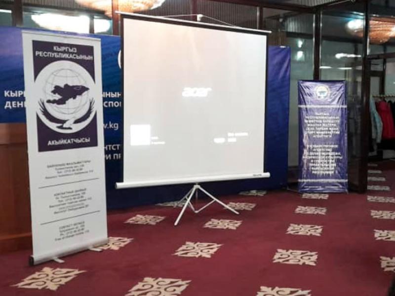 КР Акыйкатчы институтунун кызматкерлери “Гендердик теңчилик” аталыштагы интелектуалдык квест-оюн өткөрүштү