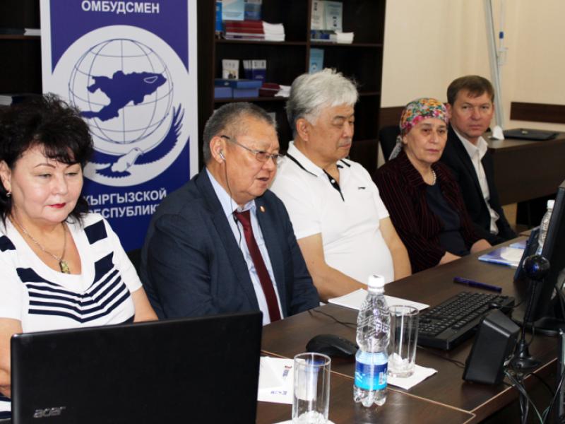 Кыргызстандын Акыйкатчысы “Евразия Элдеринин Ассамблеясынын” уюштуруучуларынын онлайн жыйынына катышты