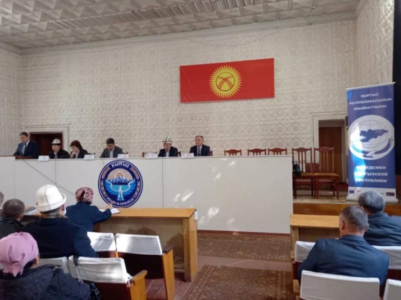 “Укук кербени” Ноокат районунда