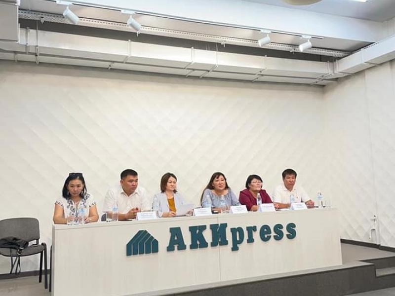 Активисты на пресс-конференции в АКИpress рассказали о проблеме торговли людьми в Кыргызстане