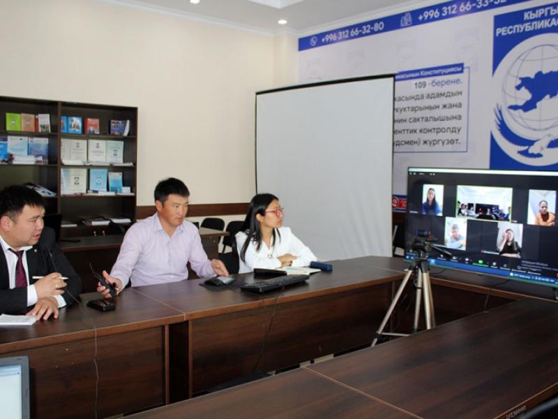 Атыр Абдрахматова: Адам укуктарынын ишке ашырылы бардык чөйрөдө ыңгайлуу, жеткиликтүү болуш керек  