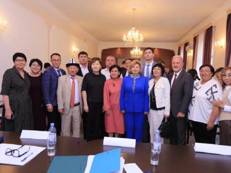 Ombudspersons of Kyrgyzstan and Russia will solve migrant issues