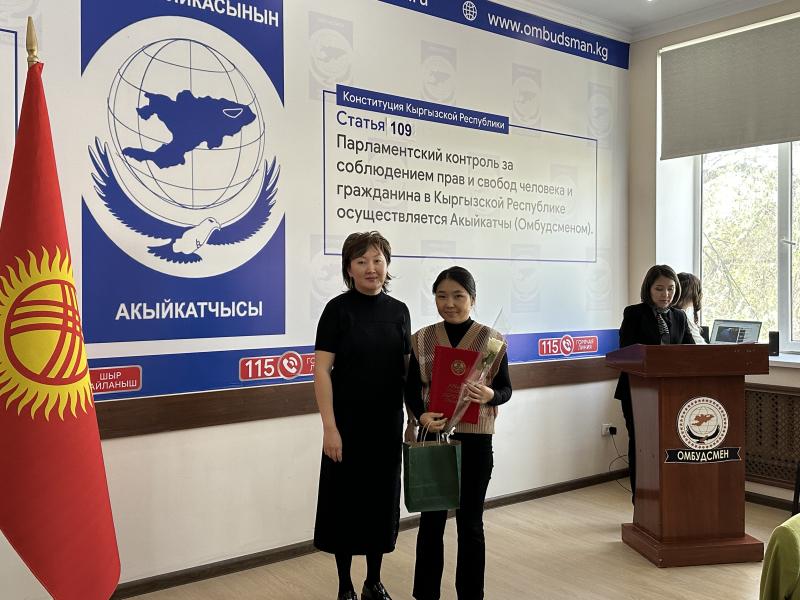 Акыйкатчы Джамиля Джаманбаева поздравляет журналистов с Днем информации и печати