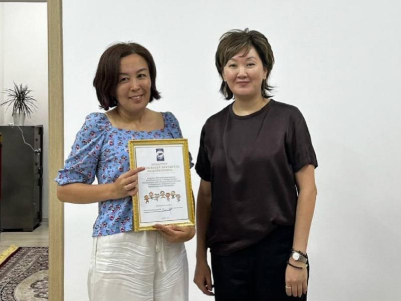 Ombudsman Dzhamilia Dzhamanbaeva held a meeting with the authors of the first books on autism in the Kyrgyz language