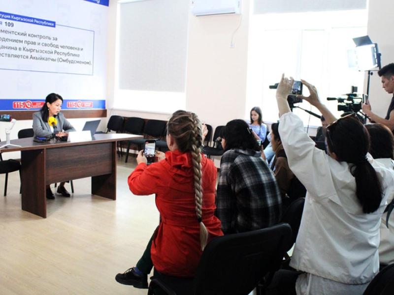 Заявление Акыйкатчы (Омбудсмена) Кыргызской Республики по факту применения насилия в отношении несовершеннолетней в Сузакской школе со стороны педагога