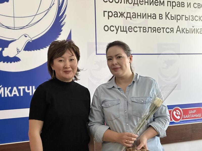 Акыйкатчы Джамиля Джаманбаева журналисттерди Маалымат жана басма сөз күнү менен куттуктайт 
