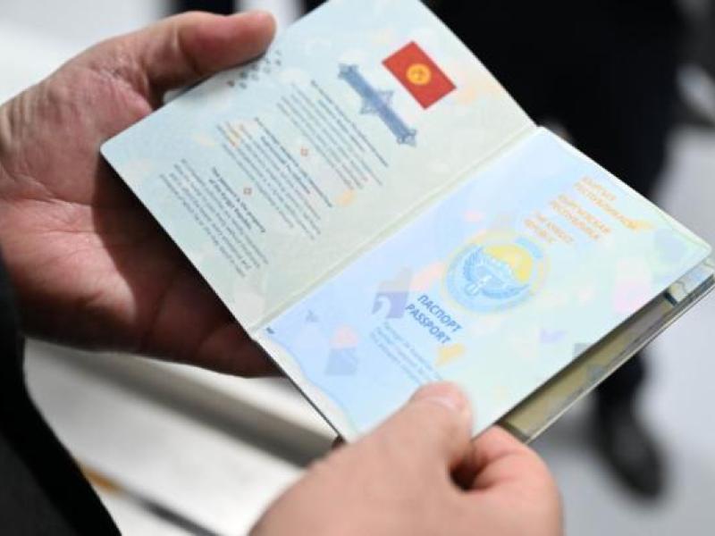 Документация пожилых лиц. Акыйкатчы помогает гражданам поменять паспорта советского образца 