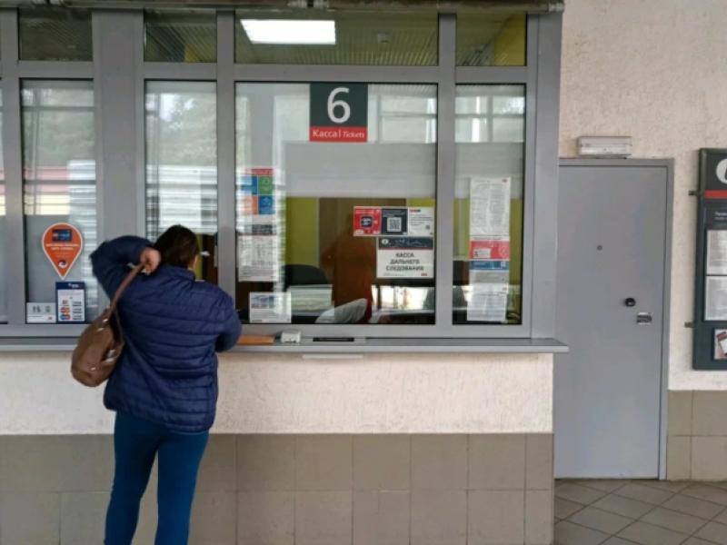  При содействии Акыйкатчы гражданину вернули деньги за билеты