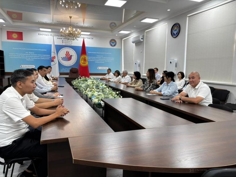 В Институте Акыйкатчы провели лекцию по недопущению конфликта интересов при выполнении должностных обязанностей