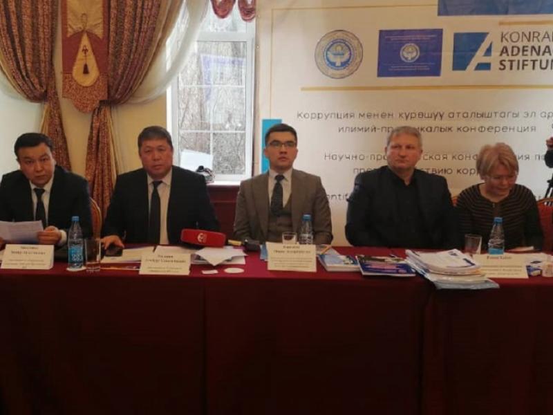 Акыйкатчынын орун басары: Коррупция менен күрөшүү мамлекеттин адам укуктарын сактоо боюнча милдеттерин алып салбайт