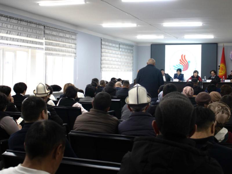 Нарындын тургундары Акыйкатчыдан Ат-Башы районуна чек ара аймагы статусун алууга көмөктөшүүнү суранышты