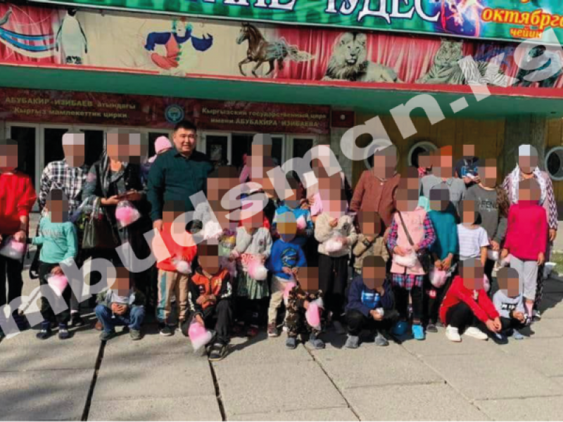 1- октября 2022- года Аппарат омбудсмена организовал бесплатное цирковое представление для детей 
