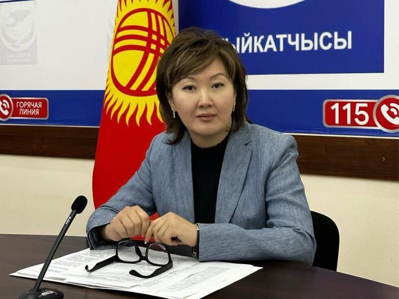 Акыйкатчы Джамиля Джаманбаева поздравила кыргызстанцев с Днём независимости Кыргызстана