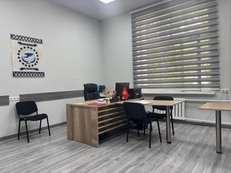 Институт Акыйкатчы сделал капитальный ремонт своего здания