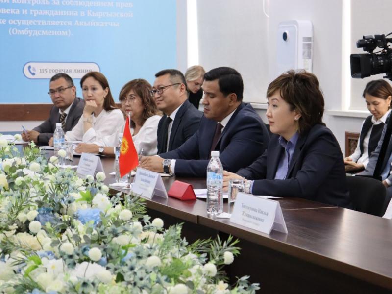 Омбудсмен КР  и Уполномоченный по правам человека в РФ объединят усилия для защиты мигрантов