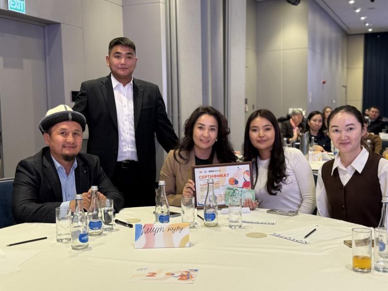 Цифровое насилие в отношении женщин.  Институт Акыйкатчы провел интеллектуальное соревнование среди госорганов, гражданского общества и медиа