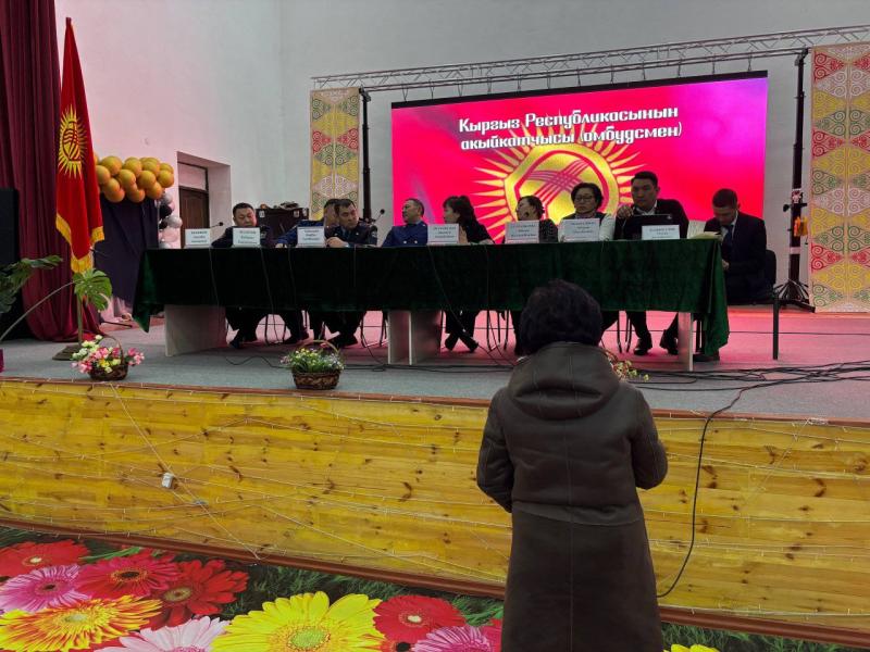 Десятки принятых заявлений и правовых консультаций: итоги поездки Акыйкатчы на Иссык-Куль