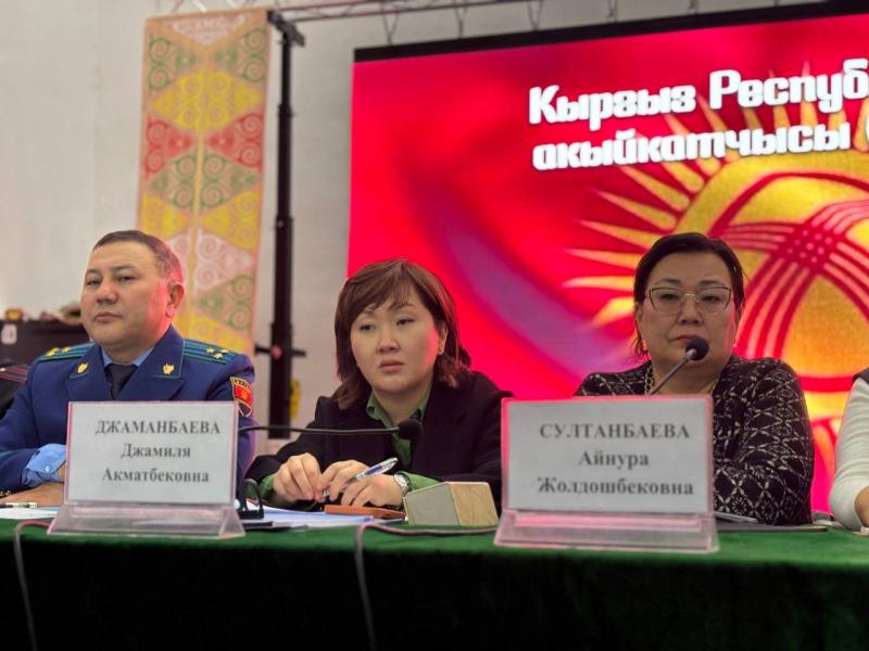 Десятки принятых заявлений и правовых консультаций: итоги поездки Акыйкатчы на Иссык-Куль