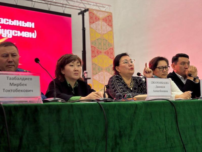 Десятки принятых заявлений и правовых консультаций: итоги поездки Акыйкатчы на Иссык-Куль