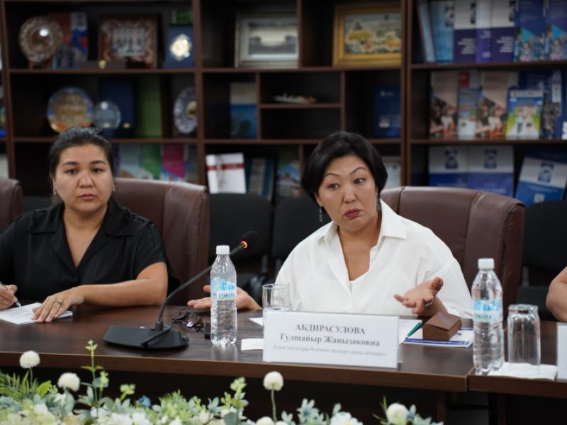 The first meeting of the Public Council was held at the Institute of the  Akyikatchy of the Kyrgyz Republic