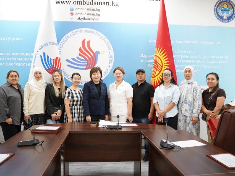 Институт Акыйкатчы подвел итоги творческого конкурса «Право на здоровье»