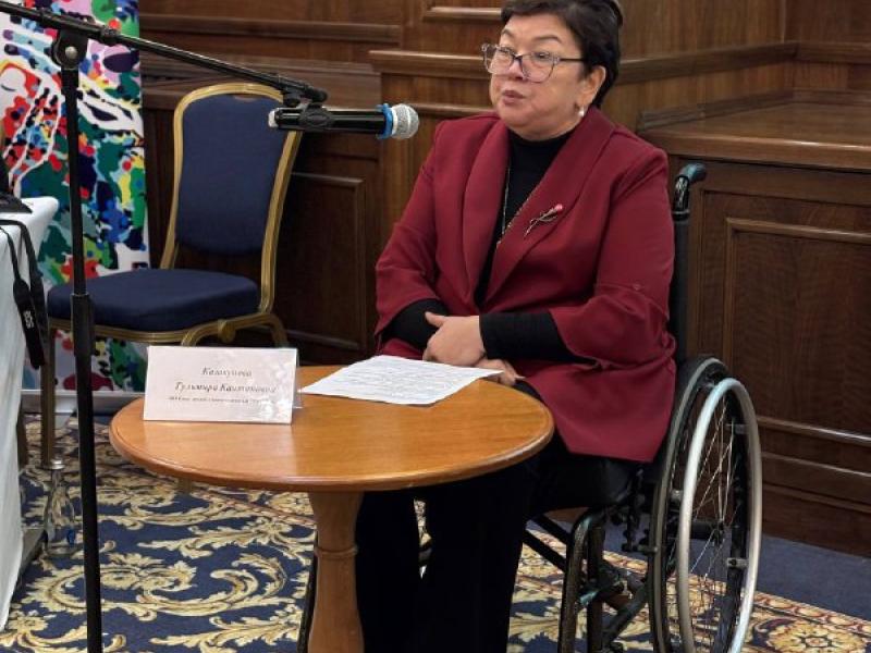 Акыйкатчы: Женщины с инвалидностью нередко сталкиваются с множественной дискриминацией — одновременно по признаку пола и инвалидности