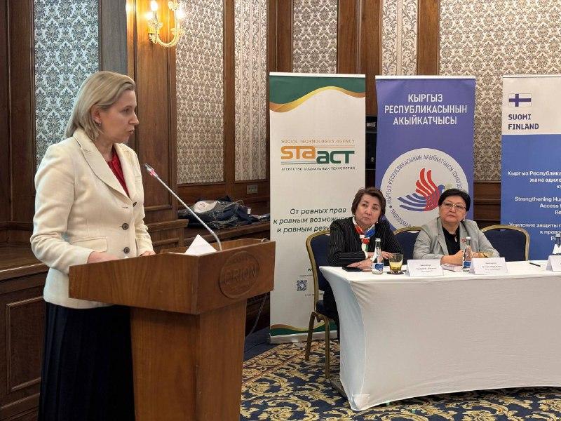 Майыптыгы бар аялдарга бирдей мүмкүнчүлүк жана жеткиликтүү чөйрө түзүлсө алардын потенциалы мындан да ачылат