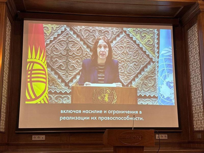 Акыйкатчы: Женщины с инвалидностью нередко сталкиваются с множественной дискриминацией — одновременно по признаку пола и инвалидности